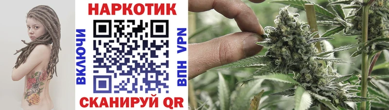 Сколько стоит Дедовск СОЛЬ АМФЕТАМИН Cocaine ГАШИШ Конопля Мефедрон