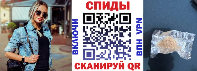 АМФЕТАМИН 97%  закладка  Дедовск 
