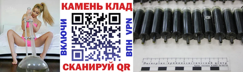Гашиш 40% ТГК Дедовск