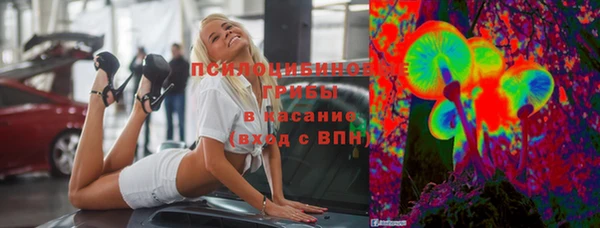 метадон Бугульма