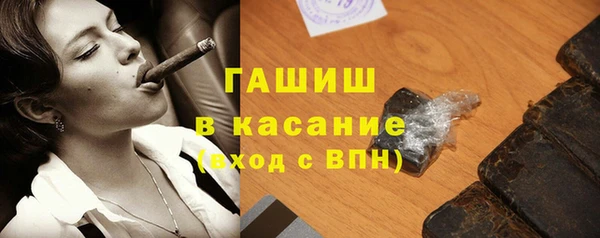 метадон Бугульма