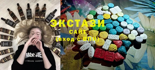 метадон Бугульма