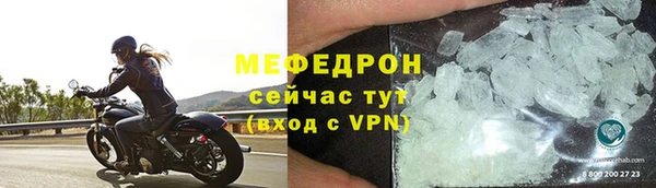 метадон Бугульма