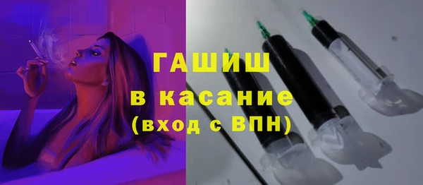 метадон Бугульма