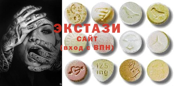 метадон Бугульма
