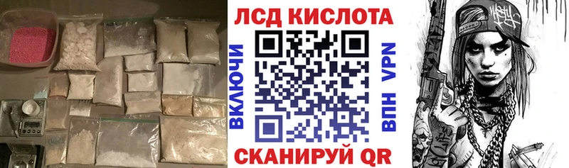 shop какой сайт  Дедовск  ЛСД экстази ecstasy 